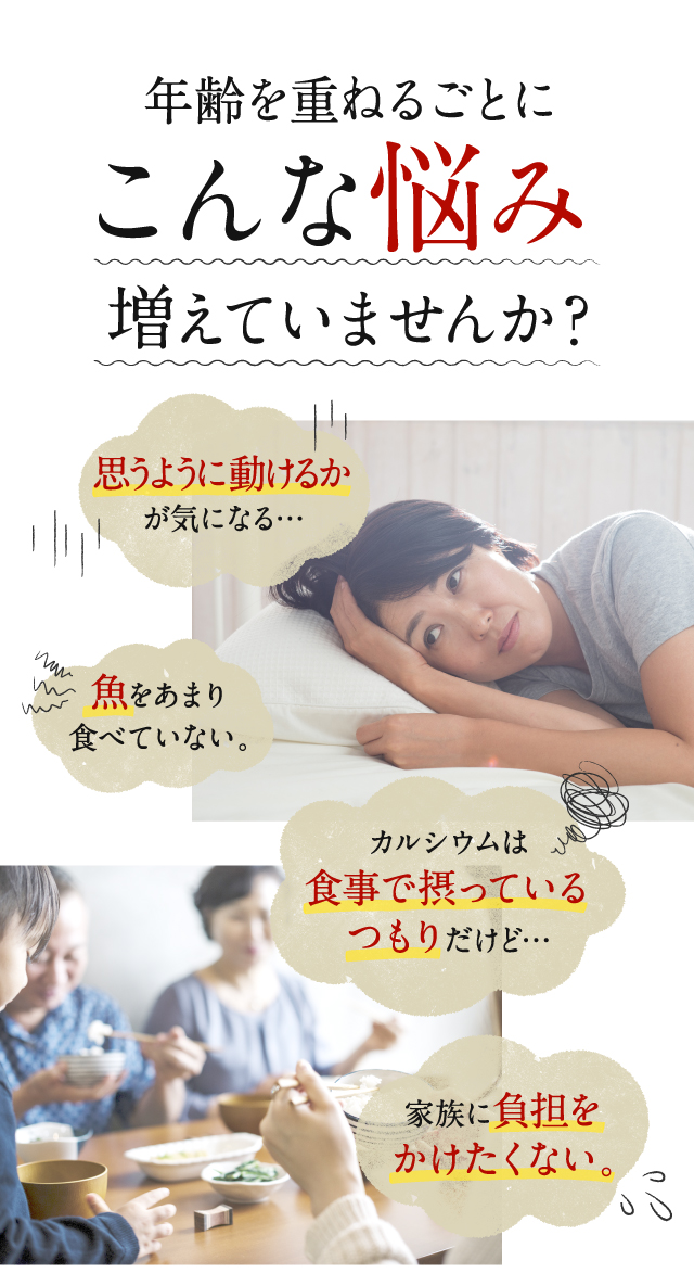 ⭐︎専用出品⭐︎はるみばあちゃんのいりこ核酸 はるみばあちゃんのいりこ核酸