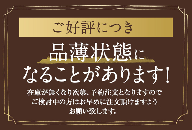 ⭐︎専用出品⭐︎はるみばあちゃんのいりこ核酸 はるみばあちゃんのいりこ核酸